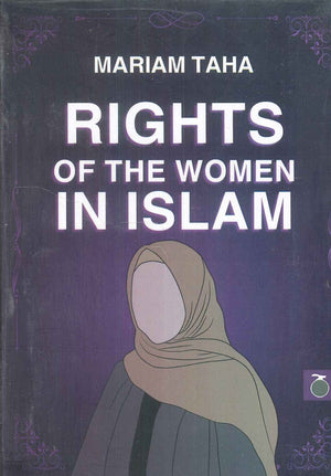 Rights Of The Women In Islam Mariam Taha General Books | المعرض المصري للكتاب EGBookfair