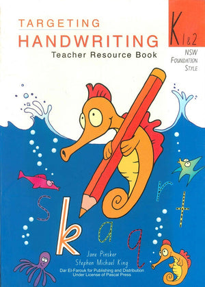 TARGETING : Handwriting Teacher Resource Book K 1 & 2 New Foundation Book Jane pinsker Stephen Micheal King Children | المعرض المصري للكتاب EGBookfair