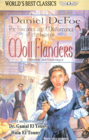 WORLD'S BEST CLASSICS Moll Flanders Daniel Defoe Academic Books | المعرض المصري للكتاب EGBookfair