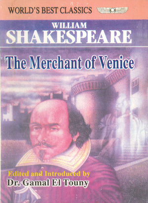 WORLD'S BEST CLASSICS The Merchant of Venice WILLIAM SHAKESPEARE Academic Books | المعرض المصري للكتاب EGBookfair