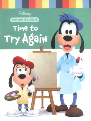 Time to Try Again نانسي بانت كتب اطفال | المعرض المصري للكتاب EGBookfair