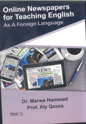 Online newspapers for teaching english as a foreign language Marwa hammad | المعرض المصري للكتاب EGBookFair