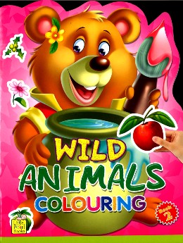 Wild Animals-02 Little Pearl Books Children | المعرض المصري للكتاب EGBookfair