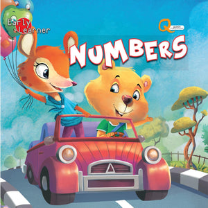 Early Learner 'Numbers' geeta sharma Children | المعرض المصري للكتاب EGBookfair