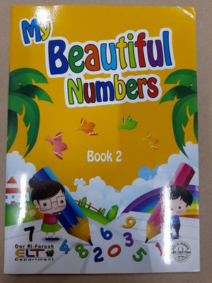 My Beatuiful Numbers – Book 2 ELT Department Children | المعرض المصري للكتاب EGBookfair