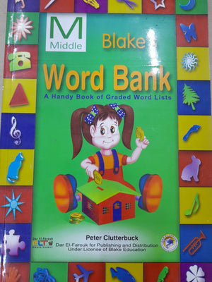 Word Bank "Middle" Peter Clutterbuck Children | المعرض المصري للكتاب EGBookfair