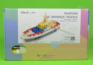 لعبة تركيب المجسمات بالتلوين منتجات أطفال | المعرض المصري للكتاب EGBookfair