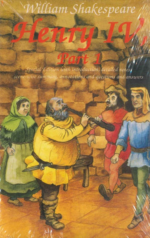 HENRY IV PART 1 Shakespeare Novels | المعرض المصري للكتاب EGBookfair