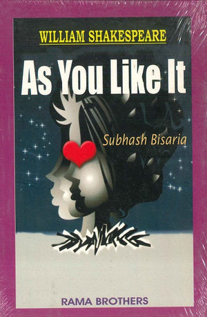AS YOU LIKE IT (Rama brothers) Shakespeare Novels | المعرض المصري للكتاب EGBookfair