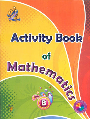 Activity Book of Mathematics -B Children | المعرض المصري للكتاب EGBookfair