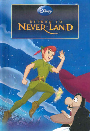 lady bird never land folder Children | المعرض المصري للكتاب EGBookfair