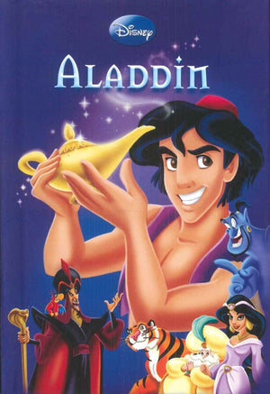 lady bird aladdin folder Children | المعرض المصري للكتاب EGBookfair