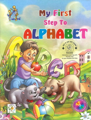 My First Step To ALPHABET Children | المعرض المصري للكتاب EGBookfair