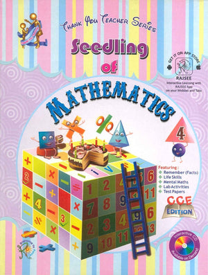 Seedling of MATEMATICS 4 Ranjan Kumar Mohanty Children | المعرض المصري للكتاب EGBookfair