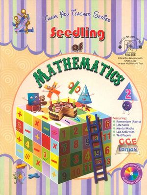 Seedling of MATEMATICS 2 Ranjan Kumar Mohanty Children | المعرض المصري للكتاب EGBookfair