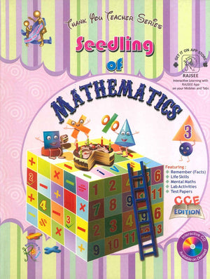 Seedling of MATEMATICS 3 Ranjan Kumar Mohanty Children | المعرض المصري للكتاب EGBookfair