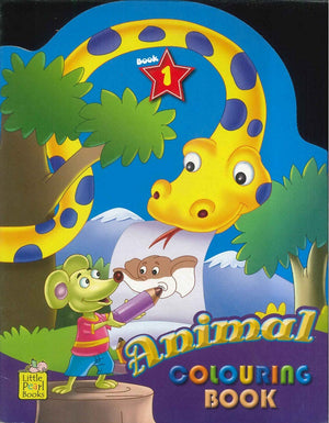Animal Colouring Book1 Children | المعرض المصري للكتاب EGBookfair