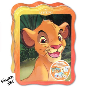 Disney The Lion King Box Children | المعرض المصري للكتاب EGBookfair