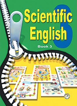 Scientific English Book 3 ELT Department Children | المعرض المصري للكتاب EGBookfair