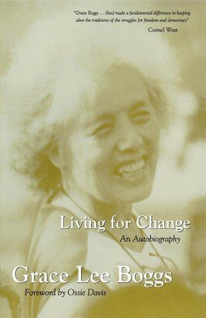 Living for Change: An Autobiography  | المعرض المصري للكتاب EGBookFair