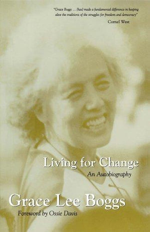 Living for Change: An Autobiography Human Development | المعرض المصري للكتاب EGBookfair