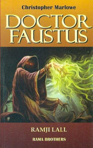 Doctor Faustus Rama brothers Marlowe Novels | المعرض المصري للكتاب EGBookfair