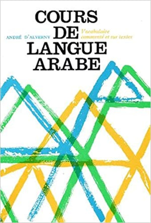 Cours de langue arabe André de Alverny Education and Learning | المعرض المصري للكتاب EGBookfair