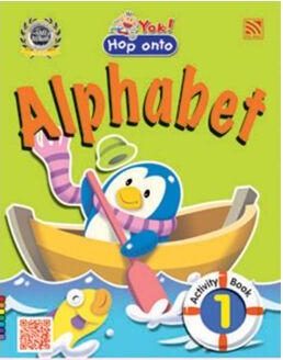 Hop onto Alphabet Activity Book 1 بلنجي Children | المعرض المصري للكتاب EGBookfair