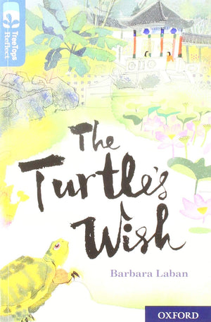 TreeTops Reflect The Turtle's Wish LABAN Children | المعرض المصري للكتاب EGBookfair