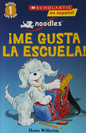 ¡Me Gusta La Escuela Hans Wilhelm Young Adults | المعرض المصري للكتاب EGBookfair