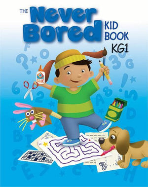 The Never-Bored KID BOOK 1(بالألوان) ELT Department Children | المعرض المصري للكتاب EGBookfair
