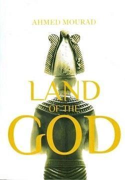 land of the god - قطع صغير احمد مراد قصص وروايات | المعرض المصري للكتاب EGBookfair