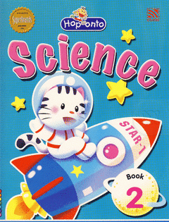 Hop onto Science Book 2 بلنجي Children | المعرض المصري للكتاب EGBookfair