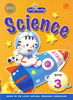 Hop onto Science Book 3 بلنجي Children | المعرض المصري للكتاب EGBookfair