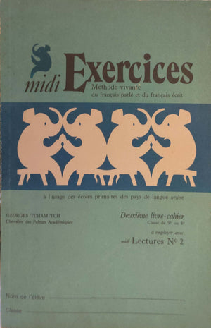 Midi Exercices Methode Dempoli Education and Learning | المعرض المصري للكتاب EGBookfair