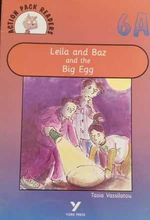 Leila and Baz and the Big Egg Tasia Vassilatou Children | المعرض المصري للكتاب EGBookfair