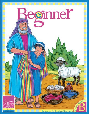 Beginner Bible Study Guide (Year B Second Quarter) (Grace Link Curriculum, Year B Second Quarter) Patricia Habada Children | المعرض المصري للكتاب EGBookfair