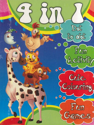 4 in 1 Children | المعرض المصري للكتاب EGBookfair