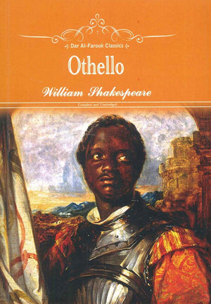 Othello William Shakespeare Novels | المعرض المصري للكتاب EGBookfair