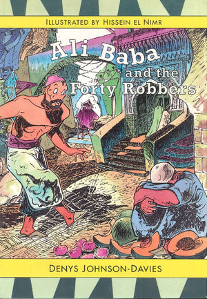 Ali Baba and the Forty Robbers Denys Johnson Davies Novels | المعرض المصري للكتاب EGBookfair