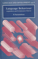 Language Behaviour Rangaswamy Narasimhan General Books | المعرض المصري للكتاب EGBookfair
