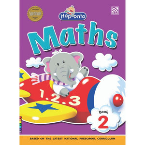 Hop onto Maths Book 2 بلنجي Children | المعرض المصري للكتاب EGBookfair