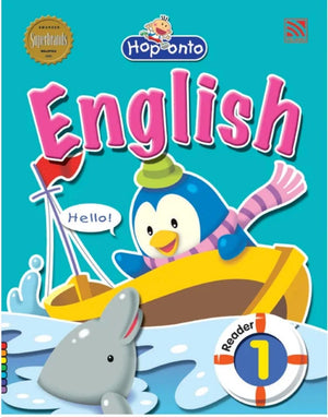 Hop onto English Reader 1 بلنجي Children | المعرض المصري للكتاب EGBookfair