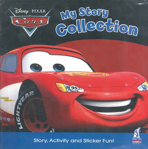 قصصى الجميلة - Cars Disney كتب اطفال | المعرض المصري للكتاب EGBookfair