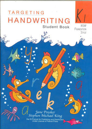 TARGETING : Handwriting StudentBook K1 Jane pinsker Stephen Micheal King Children | المعرض المصري للكتاب EGBookfair