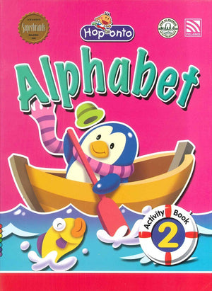 Hop onto Alphabet Activity Book 2 بلنجي | المعرض المصري للكتاب EGBookFair