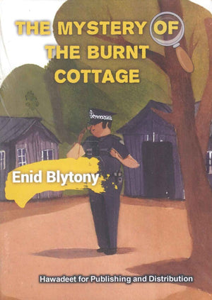 The Mystery Of The Burnt Cottage Enid Blytony | المعرض المصري للكتاب EGBookFair