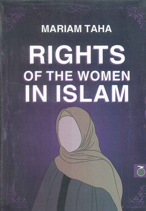 Rights Of The Women In Islam Mariam Taha | المعرض المصري للكتاب EGBookFair