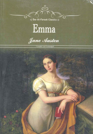 Emma  Jane Austen | المعرض المصري للكتاب EGBookFair