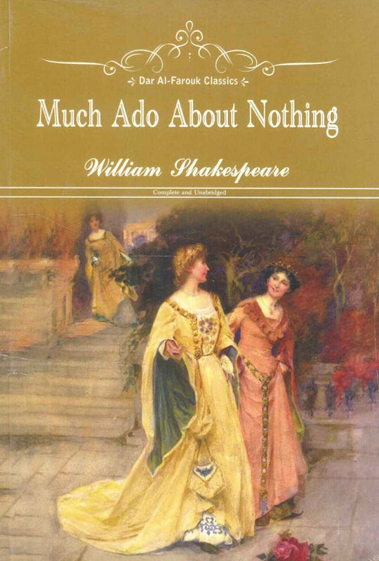 Much Ado About Nothing William Shakespeare Novels | المعرض المصري للكتاب EGBookfair